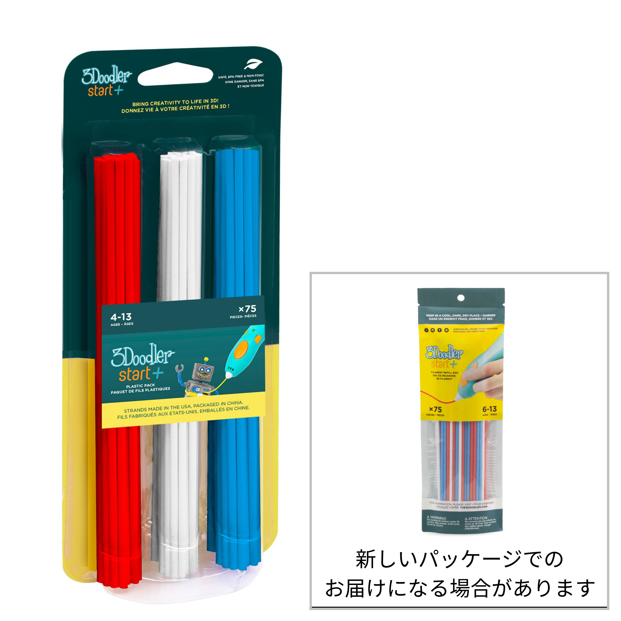 3Dペン 3Doodler start+ フィラメント 75本セット – 3Doodler Japan