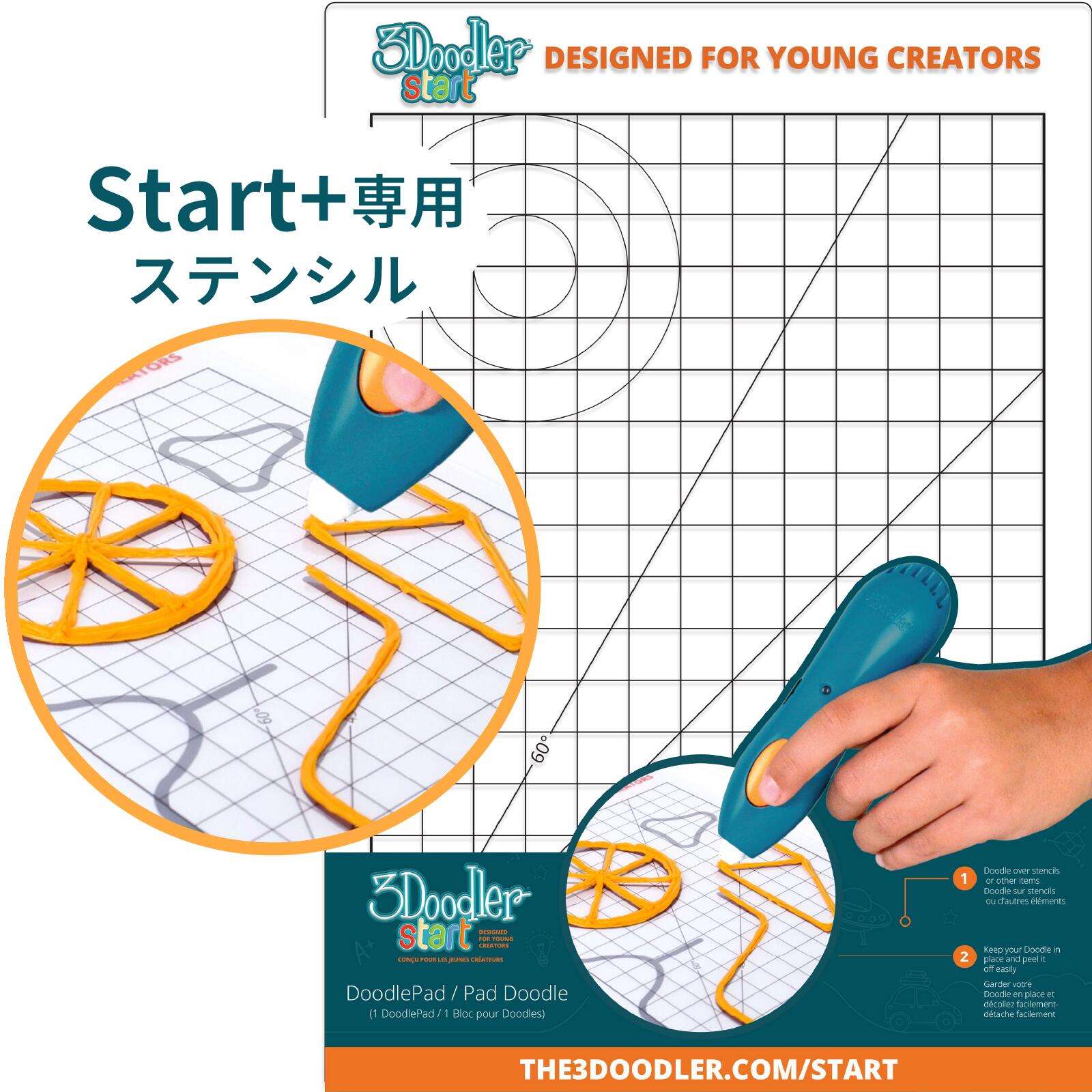 3Dペン 3Doodler Start+ドゥードゥルパッド – 3Doodler Japan