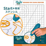 Start+ ドゥードゥルパッド