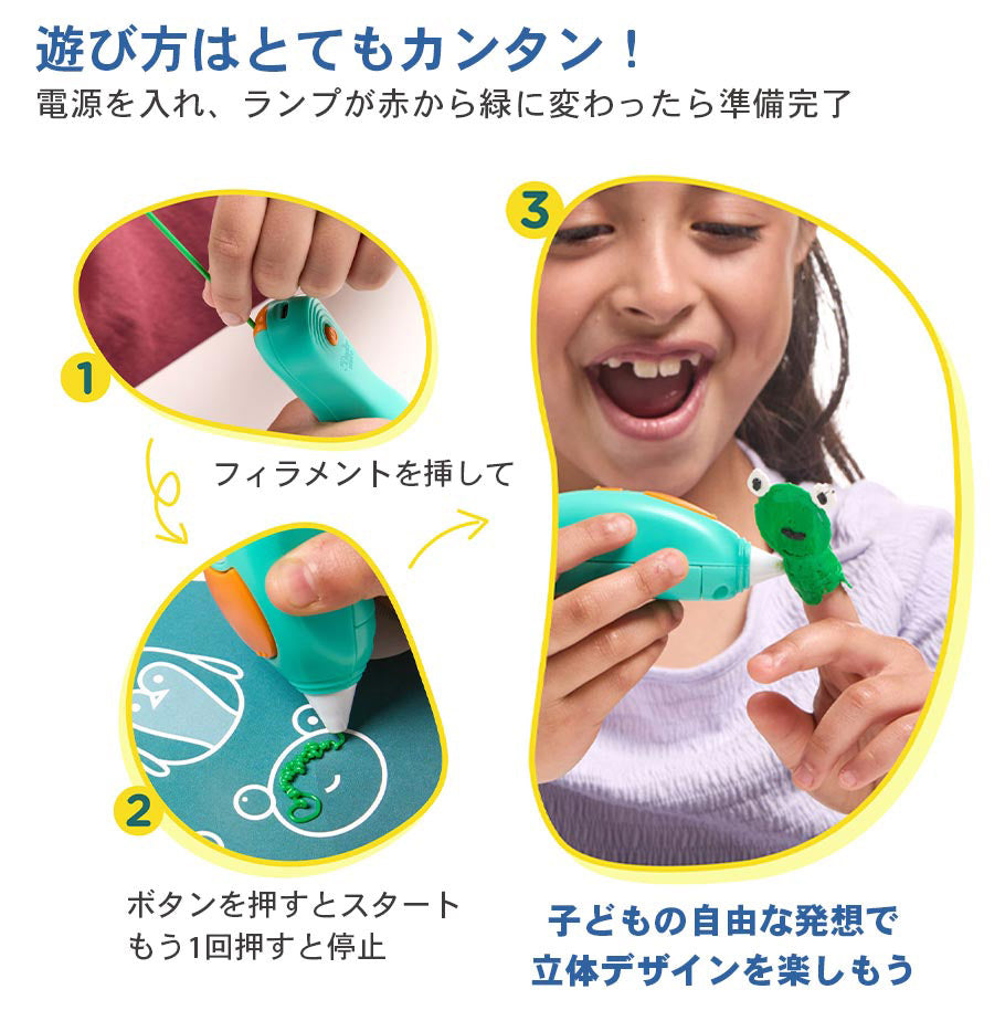 3Dペン 3Doodler Start+ – 3Doodler Japan